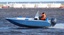 Моторная лодка по мотивам проекта "Радуги"